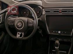 MG 5